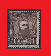 Congo Belge °1887 COB 9  Oblit. Centrale BOMA SEPT. 1891 Cote € 44,00 - 1884-1894