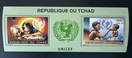 Tchad Chad Tschad 1996 Mi. Bl. 255 A UNICEF Enfants Children Kinder 50 Ans Jahre Years - Tschad (1960-...)