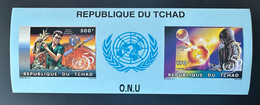 Tchad Chad Tschad 1996 Mi. Bl. 256 B IMPERF ND United Nations Unies Vereinte Nationen UNO ONU UN 50 Ans Years Jahre - Tchad (1960-...)