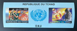 Tchad Chad Tschad 1996 Mi. Bl. 256 B IMPERF ND United Nations Unies Vereinte Nationen UNO ONU UN 50 Ans Years Jahre - UNO