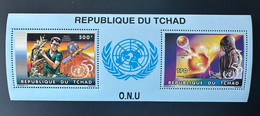 Tchad Chad Tschad 1996 Mi. Bl. 256 A United Nations Unies Vereinte Nationen UNO ONU UN 50 Ans Years Jahre - Chad (1960-...)