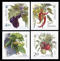 2016	Ukraine	1572-1575	Vegetables	5,00 € - Vegetables