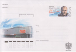 Rusland Brief Cat. Michel-Ganzsachen USo 245 - Enteros Postales