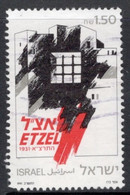 Israel 1991 Single Stamp Celebrating 60th Anniversary Of Etzel In Fine Used. - Used Stamps (without Tabs)