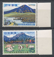 JAPON 1968 N° 897/898 ** Neufs MNH Superbes C 1,30 € Parc Animaux Vaches Monts Yatsugatake Chusbin Tateshina - Neufs