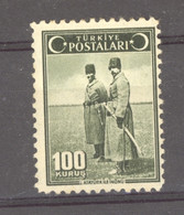 Turquie  :  Yv  991  * - Unused Stamps