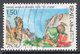 Israel 1993 Single Stamp Celebrating Nature Reserves In Fine Used - Used Stamps (without Tabs)