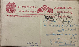 INDIA TRAVACORE 1919, KING PORTRAIT, ELEPHANT & COUNCH PICTURE,  FIVE CASH FACE VALUE, POSTAL STATIONERY, CARD, USED. - Travancore