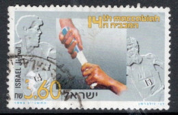 Israel 1993 Single Stamp Celebrating 14th Maccabiah Games In Fine Used - Used Stamps (without Tabs)