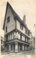 Bourges * Pâtisserie Des Trois Flutes ARTAULT , Angle Rue Bourbonnoux Et Rue Joyeuse * Commerce Magasin - Bourges