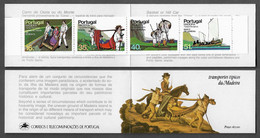 PORTUGAL STAMP BOOKLET Nº 32 - MADEIRA 1984 Means Of Transport MNH (BU#68) - Booklets