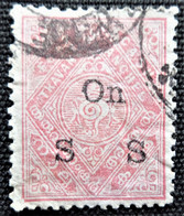 Inde Travancore 1911 -1918 Shell - Overprinted "ON S S"   Stampworld N° 1 - Travancore