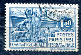 Congo           112   Oblitéré - Used Stamps