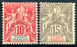 Congo         N°  42/43 * - Unused Stamps