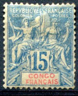 Congo         N° 17 * - Unused Stamps