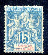 Congo         N° 17  Oblitéré - Oblitérés