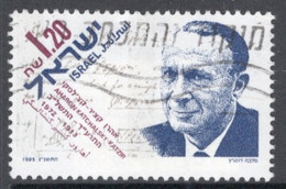 Israel 1993 Single Stamp Celebrating Physicists In Fine Used - Usati (senza Tab)