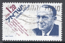 Israel 1993 Single Stamp Celebrating Physicists In Fine Used - Used Stamps (without Tabs)