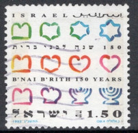Israel 1993 Single Stamp Celebrating 150th Anniversary Of B'nai B'rith In Fine Used - Oblitérés (sans Tabs)