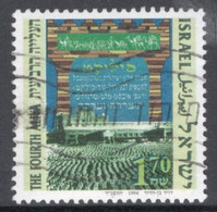 Israel 1994 Single Stamp Celebrating Aliyot In Fine Used - Used Stamps (without Tabs)