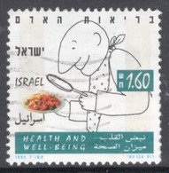 Israel 1994 Single Stamp Celebrating Health And Wellbeing In Fine Used - Usados (sin Tab)