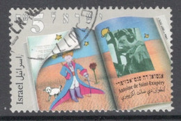 Israel 1994 Single Stamp Celebrating Death Anniversary In Fine Used - Gebraucht (ohne Tabs)