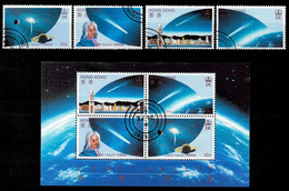 Hong Kong 1986  Halley`s Comet Set+MSS SG MS 511  VF Used - Gebraucht