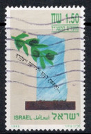 Israel 1993 Single Stamp Celebrating Jewish New Year In Fine Used - Gebraucht (ohne Tabs)