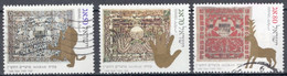 Israel 1989 Set Of Stamps Celebrating Jewish New Year In Fine Used - Used Stamps (without Tabs)