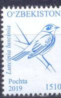 2019. Uzbekistan, Definitive, Bird, Issue VII, 1v, Mint/** - Usbekistan