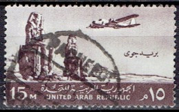 EGYPT # FROM 1959  STAMPWORLD 61 - Usados