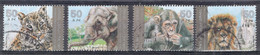 Israel 1992 Set Of Stamps Celebrating Zoo Animals In Fine Used - Oblitérés (sans Tabs)