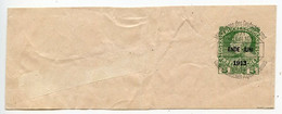 Austria 1913 5h. Franz Josef Letter Band; Pre-Cancel - Mitteilungen Des Deutschen Und Österreichischen Alpen-Vereines - Newspaper Bands