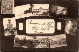 Asie - JAPON - KOBE - Année 1906 -Souvenir -  TIMBRE - Oblitérée - Kobe