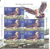 2021. Kyrgyzstan, Bird Of The Year, Bearded Vulture, Sheetlet, Mint/** - Kirgisistan