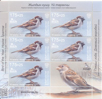 2023.Kyrgyzstan, Bird Of The Year, Issue IV,  Sheetlet, Mint/** - Kyrgyzstan