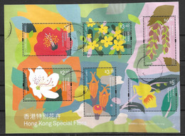 HONG KONG 2021 SPECIAL FLORA USED - Blokken & Velletjes
