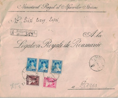 ROUMANIE - ENVELOPPE RECOMMANDEE CORRESPONDANCE OFFICIELLE POUR LA LEGATION ROYALE DE ROUMANIE A PARIS EN 1929. - Brieven En Documenten