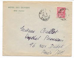SFAX TUNISIE Lettre Entete De L'HOTEL DES OLIVIERS Pour PARIS Hôpital Broussais 1949 - Otros & Sin Clasificación