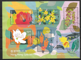 HONG KONG 2021 SPECIAL FLORA USED - Blocchi & Foglietti