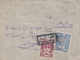 TURQUIE - LETTRE DE STAMBOUL POUR BEYROUTH LE 5-2-1918 - GRIFFE RECTANGULAIRE SUR LES TIMBRES ? CACHET MILITAIRE ? - Lettres & Documents