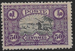 1899  Maroc N° 66 Nf** MNH.  Service Brudo. - Postes Locales & Chérifiennes