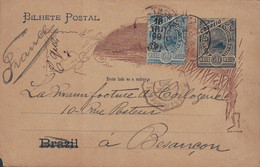 BRESIL - ENTIER POSTAL AVEC TIMBRE POUR BESANCON FRANCE - CACHET PAQUEBOT BUENOS-AYRES A BORDEAUX 20-7-1899 - Cartas & Documentos