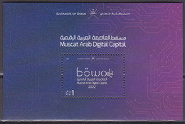 Delcampe - Oman 2022, Postfris MNH, Muscat Arab Digital Capital - Oman