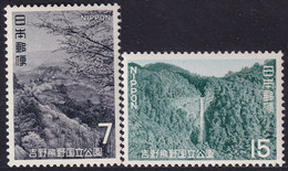 Japón 1970 Correo 976/77 **/MNH Parque Nacional Yoshino-Kumano.(2val.) - Neufs