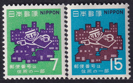 Japón 1970 Correo 981/82 **/MNH Codificación Postal.(2val.) - Neufs