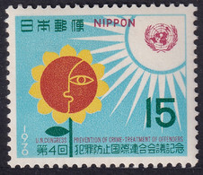 Japón 1970 Correo 988 **/MNH Congreso De Las Naciones Unidas / Prevención Del D - Neufs