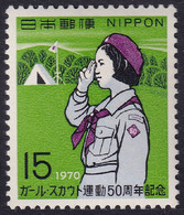 Japón 1970 Correo 989 **/MNH 50º Aniv. De Guías Japonesas. - Neufs