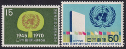 Japón 1970 Correo 995/96 **/MNH 25º Aniv. De La ONU.(2val.) - Neufs