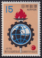 Japón 1970 Correo 997 **/MNH 19º Concurso Internacional De Aprendizaje. - Neufs